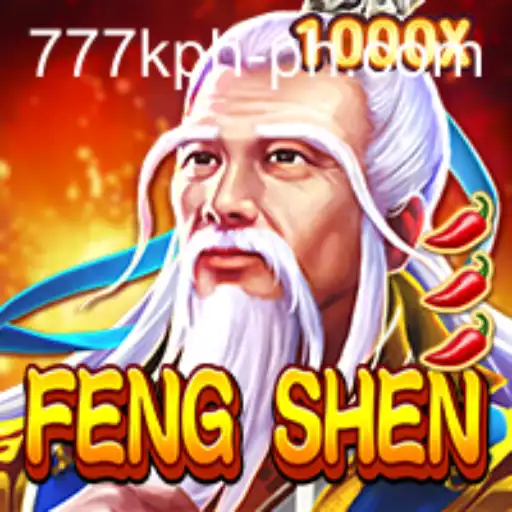 FengShen and the Thrill of Speed: Unleashing the Power of 777KPH